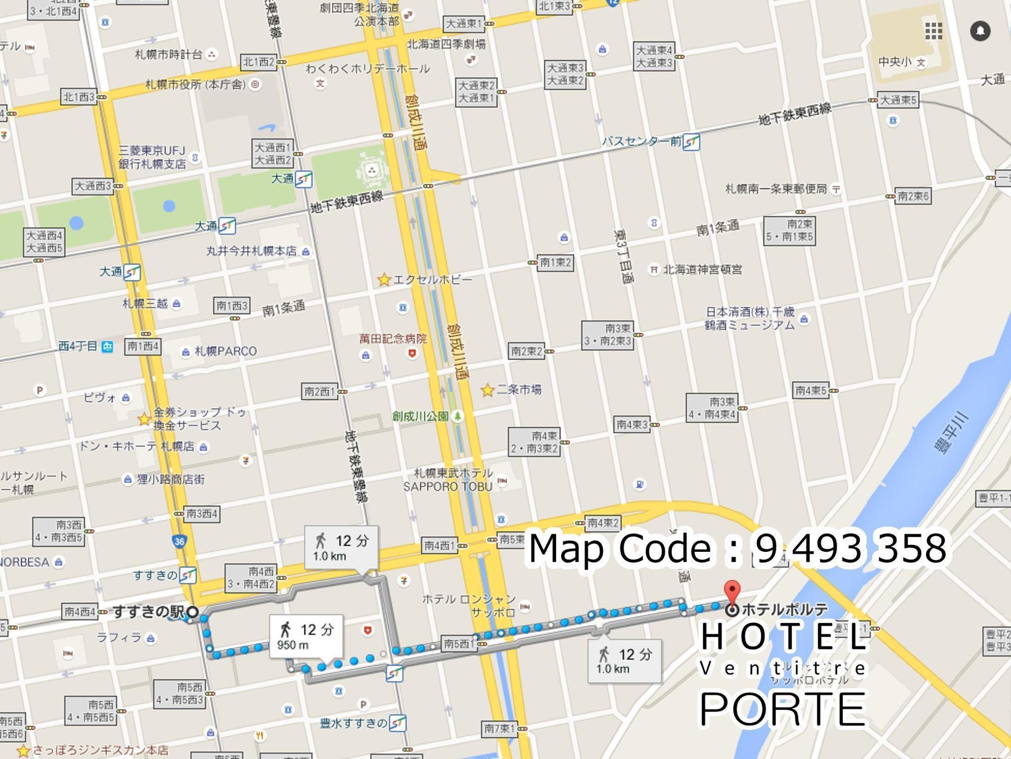 Hotel Porte Sapporo Extérieur photo